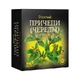Фітопродукт