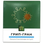 Грип-гран гранули в контейнерах по 5 г, 2 шт: ціни та характеристики