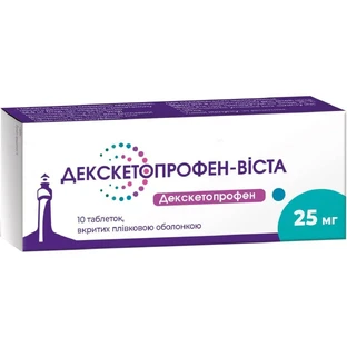 Декскетопрофен-Віста таблетки, в/плів. обол. по 25 мг №10