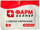 Фарм Хелпер