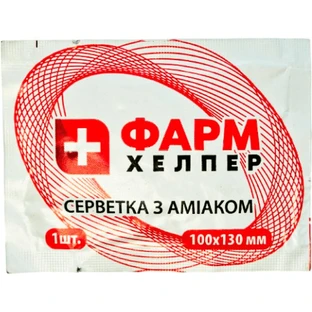 Серветка Фарм Хелпер з аміаком, 10х13 см