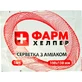 Серветка Фарм Хелпер з аміаком, 10х13 см