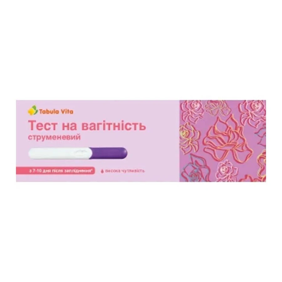 Тест струменевий Tabula Vita для визначення вагітності, 1 шт: ціни та характеристики