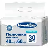 Пелюшки гігієнічні Білосніжка Soft Super одноразові 40×60 см, 30 шт