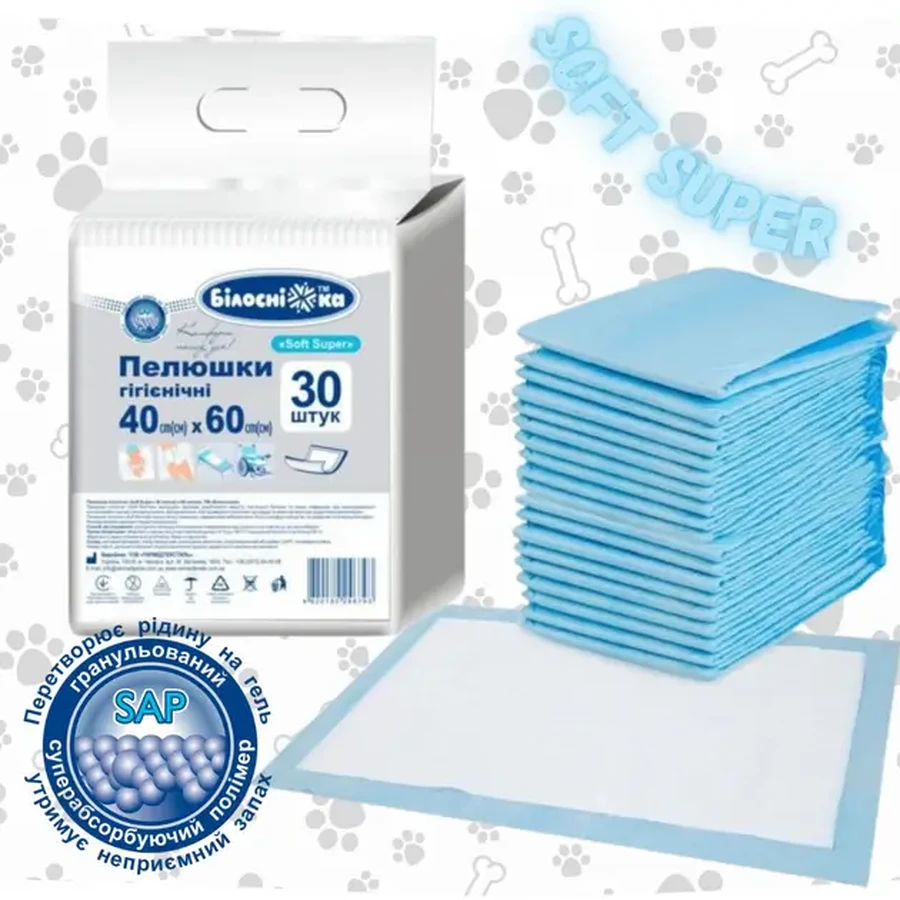 Пеленки гигиенические Белоснежка Soft Super одноразовые 40×60 см, 30 шт: цены и характеристики