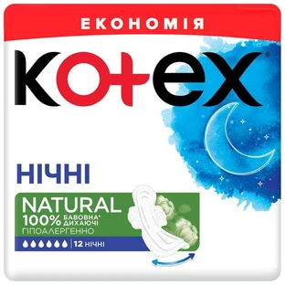 Kotex Natural Night Duo прокладки гигиенические ночные, №12