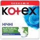 Kotex Natural Night Duo прокладки гигиенические ночные, №12