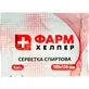 Салфетка Фарм Хелпер спиртовая, 10 х 13 см