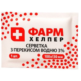 Серветка Фарм Хелпер з перекисом водню 3%, 10 х 13 см