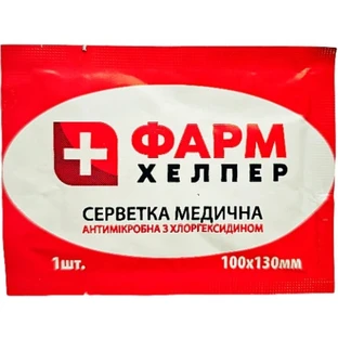 Салфетка Фарм Хелпер медицинская, антимикробная, с хлоргексидином, 10 х 13 см