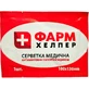 Салфетка Фарм Хелпер медицинская, антимикробная, с хлоргексидином, 10 х 13 см