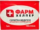 Салфетка Фарм Хелпер медицинская, антимикробная, с хлоргексидином, 10 х 13 см