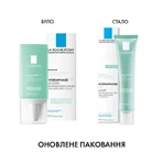 La Roche-Posay Hydraphase HA Light Інтенсивний зволожувальний крем для нормальної та комбінованої шкіри 40 мл: ціни та характеристики
