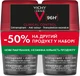 Vichy