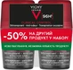 Дезодорант-антиперспірант Vichy Homme Clinical Control 96 годин захисту, роликовий,  2 шт. по 50 мл
