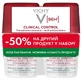 Дезодорант-антиперспірант Vichy Clinical Control 96 годин захисту, роликовий,  2 шт. по 50 мл