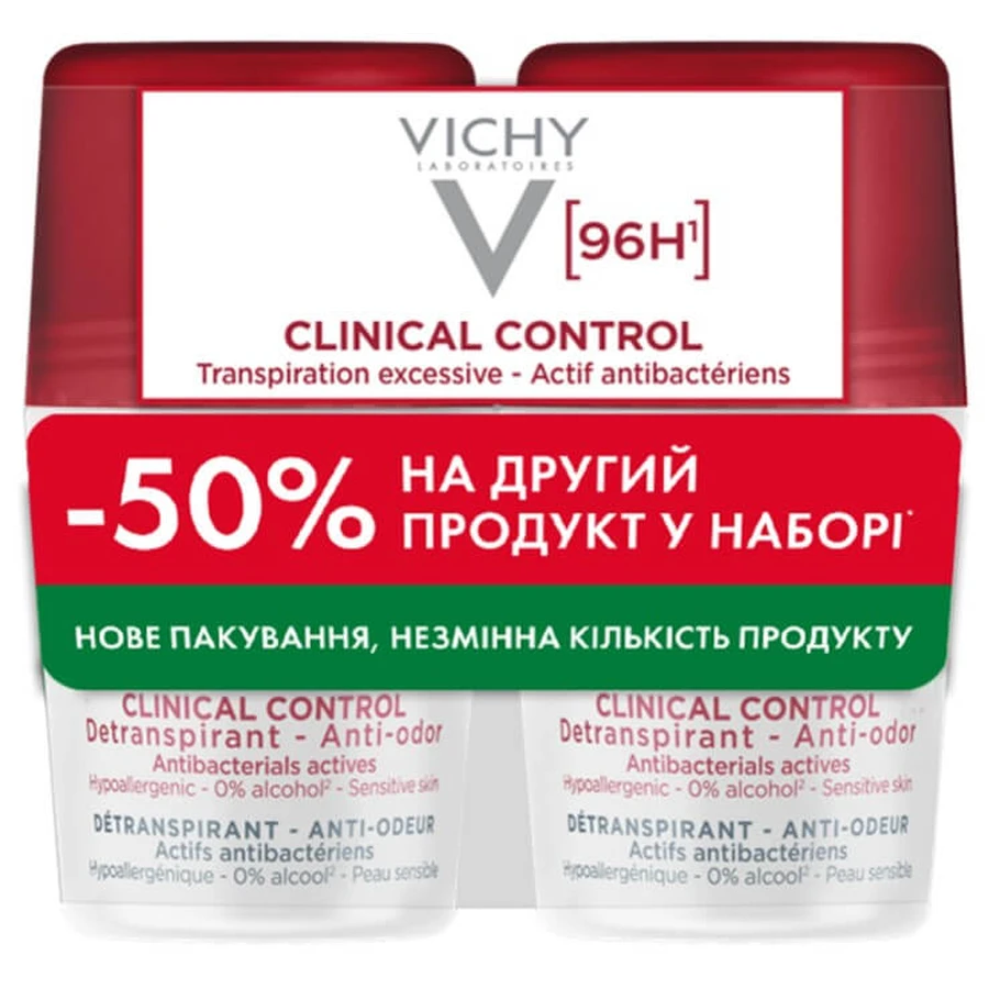 Дезодорант-антиперспірант Vichy Clinical Control 96 годин захисту, роликовий, 2 шт. по 50 мл: ціни та характеристики