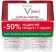 Дезодорант-антиперспірант Vichy Clinical Control 96 годин захисту, роликовий,  2 шт. по 50 мл