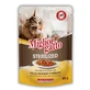 Беззерновые консервы для стерилизованных кошек Morando Migliorgatto Sterilized курица индейка кусочки в соусе 85 г