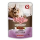 Беззерновые консервы для стерилизованных кошек Morando Migliorgatto Sterilized ягнёнок с овощами кусочки в соусе 85 г