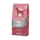 Сухой корм для собак Morando Migliorcane UNICO свинина 2,5 кг