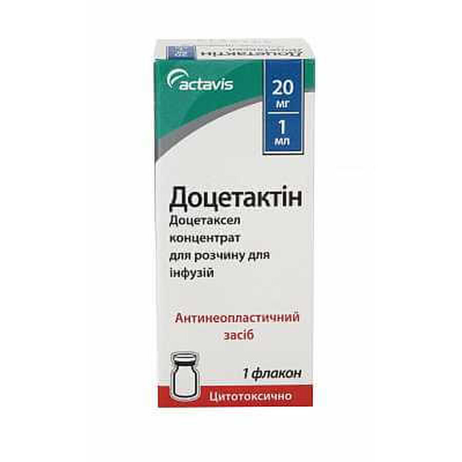 Доцетактін концентрат д/р-ну д/інф. 20 мг/мл фл. 1 мл, у коробці
