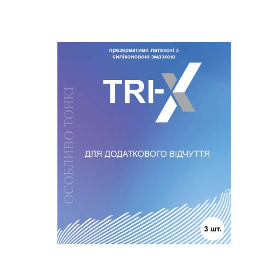 Презервативы TRI-X Ультратонкие латексные с силиконовой смазкой, 3 шт: цены и характеристики