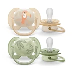 Пустушка м'яка Philips Avent Ultra Soft SCF091/07 0–6 місяців №2: ціни та характеристики