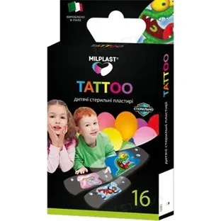 Пластирі дитячі стерильні Milplast Tattoo №16