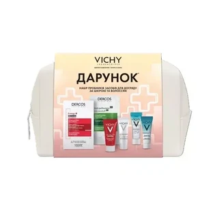 Набор Vichy Весна 2026: косметичка + миниатюры уходовых средств