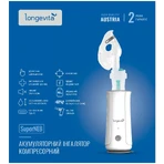 Ингалятор компрессорный аккумуляторный Longevita SuperNEB: цены и характеристики