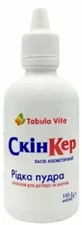 СкинКер Tabula Vita Жидкая пудра суспензия дерматологическая 100 мл
