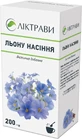 Семена льна Ліктрави 190 г