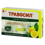 Травосил Сочный цитрус леденцы травяные №20