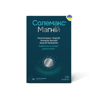 Solemax Магній Директ саше №30