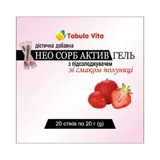 Нео Сорб Актив Tabula Vita гель со вкусом клубники №20 в пакетиках