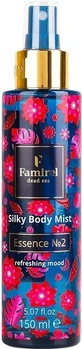 Парфюмированный мист для тела Famirel Silky Essence №2, 150 мл