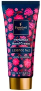 Крем для рук Famirel Essence №2, парфюмированный, 100 мл