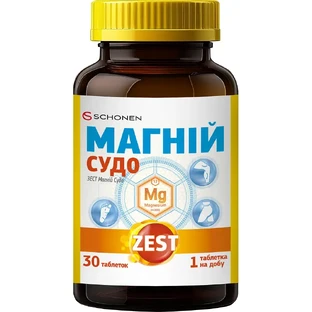 Зест Магний Судо таблетки №30