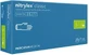 Перчатки нитриловые NITRYLEX Classic смотровые нестерильные неопудренные синие размер S 100 шт