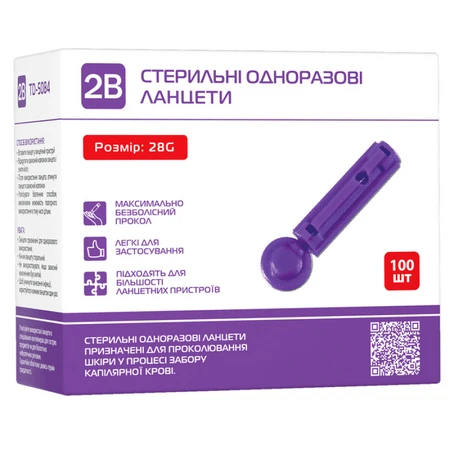 Ланцеты стерильные 2B TD-5084 28G №100: цены и характеристики