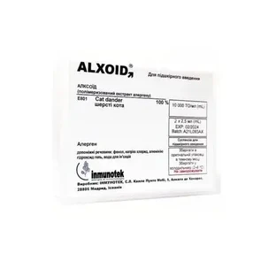 Алксоид (Alxoid) экстракт аллергенов шерсти кошки сусп. 2000 ТО/мл и 10000 ТО/мл по 2,5 мл во фл. №2