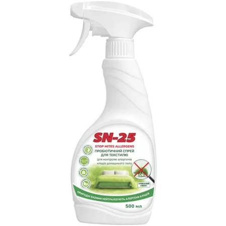 Пробіотичний cпрей SN-25 Stop Mites Allergens для текстилю, контроль алергенів кліщів домашнього пилу, 500 мл: ціни та характеристики