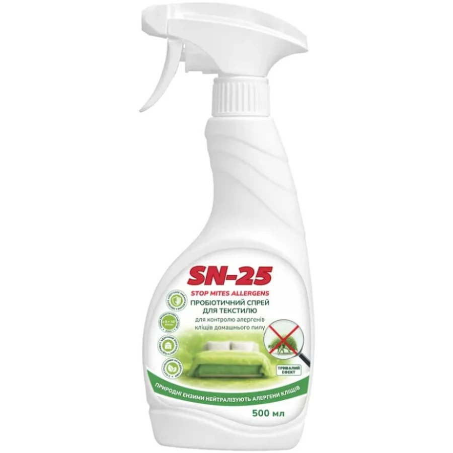 Пробіотичний cпрей SN-25 Stop Mites Allergens для текстилю, контроль алергенів кліщів домашнього пилу, 500 мл: ціни та характеристики