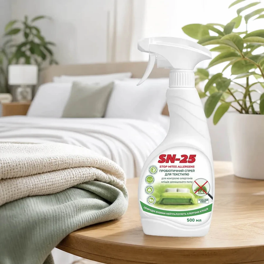 Пробіотичний cпрей SN-25 Stop Mites Allergens для текстилю, контроль алергенів кліщів домашнього пилу, 500 мл: ціни та характеристики