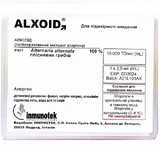 Алксоид (Alxoid) смесь аллергенов плесневых грибов суспензия для подкожного введения 10000 ТО/мл фл. 2,5 мл №1
