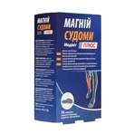 Магний Судороги Медивит Плюс таблетки №56 (14×4): цены и характеристики