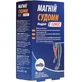 Магній Судоми Медівіт Плюс таблетки №56 (14×4)