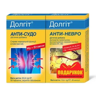 Долгит Анти-Судо таблетки №56 + Долгит Анти-Невро капсулы №30