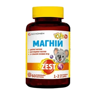 Zest (Зест) Кідз Магній жувальні пастилки №60